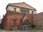 Изюмский