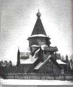 Северный