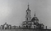 Харьков,