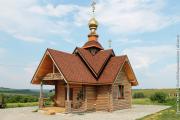 Церковь Троицы Живоначальной