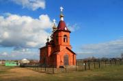 Церковь Иоанна Богослова (новая)