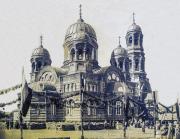Лысьва,