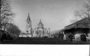 Бердянский