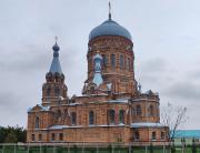 Новопокровский