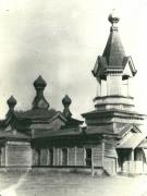 Афанасьевский