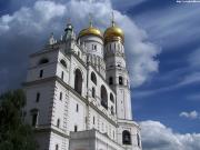 Центральный
