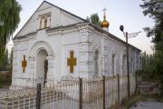 Церковь Покрова Пресвятой Богородицы