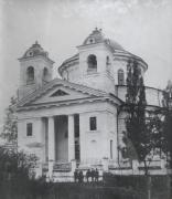 Лубенский