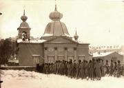 Санкт-Петербург.