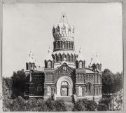 Некрасовский