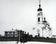 Сарапульский