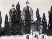 Харьков,