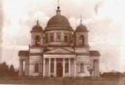 Новоузенский