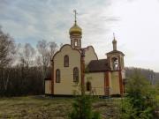 Церковь Владимира равноапостольного