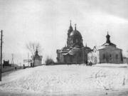 Харьков,