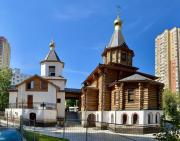 Церковь Двенадцати апостолов в Ховрине