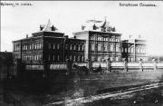 Воткинский
