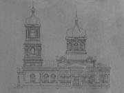 Перелюбский