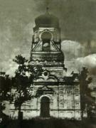 Ивантеевский