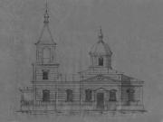 Ершовский