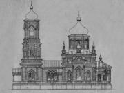 Балаковский