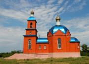 Церковь Михаила Архангела