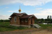 Часовня Даниила Алфёрова