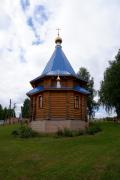 Очёрский