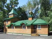 Кунцево. Церковь Евфросинии Полоцкой в Кунцево