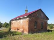 Харьковский