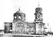 Харьковский