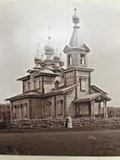 Церковь Александра Невского