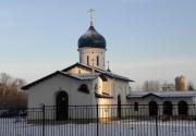 Санкт-Петербург.