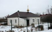 Церковь Усекновения главы Иоанна Предтечи