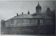 Киржачский