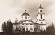 Томск,