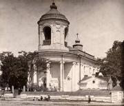 Харьковский
