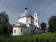 Церковь Воскресения Христова