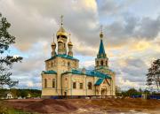 Ломоносовский