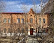 Чита,