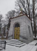 Таллин,