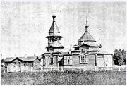 Емельяновский