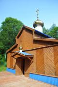 Часовня Николая Чудотворца на Николином роднике