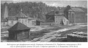 Покрова Пресвятой Богородицы церковь