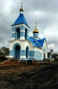 Церковь Казанской иконы Божией Матери (строящаяся)