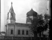 Серноводский