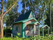 Плесецкий