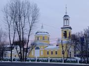 Пермь,