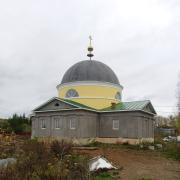 Пермский