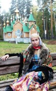 Алёна Максименко 
